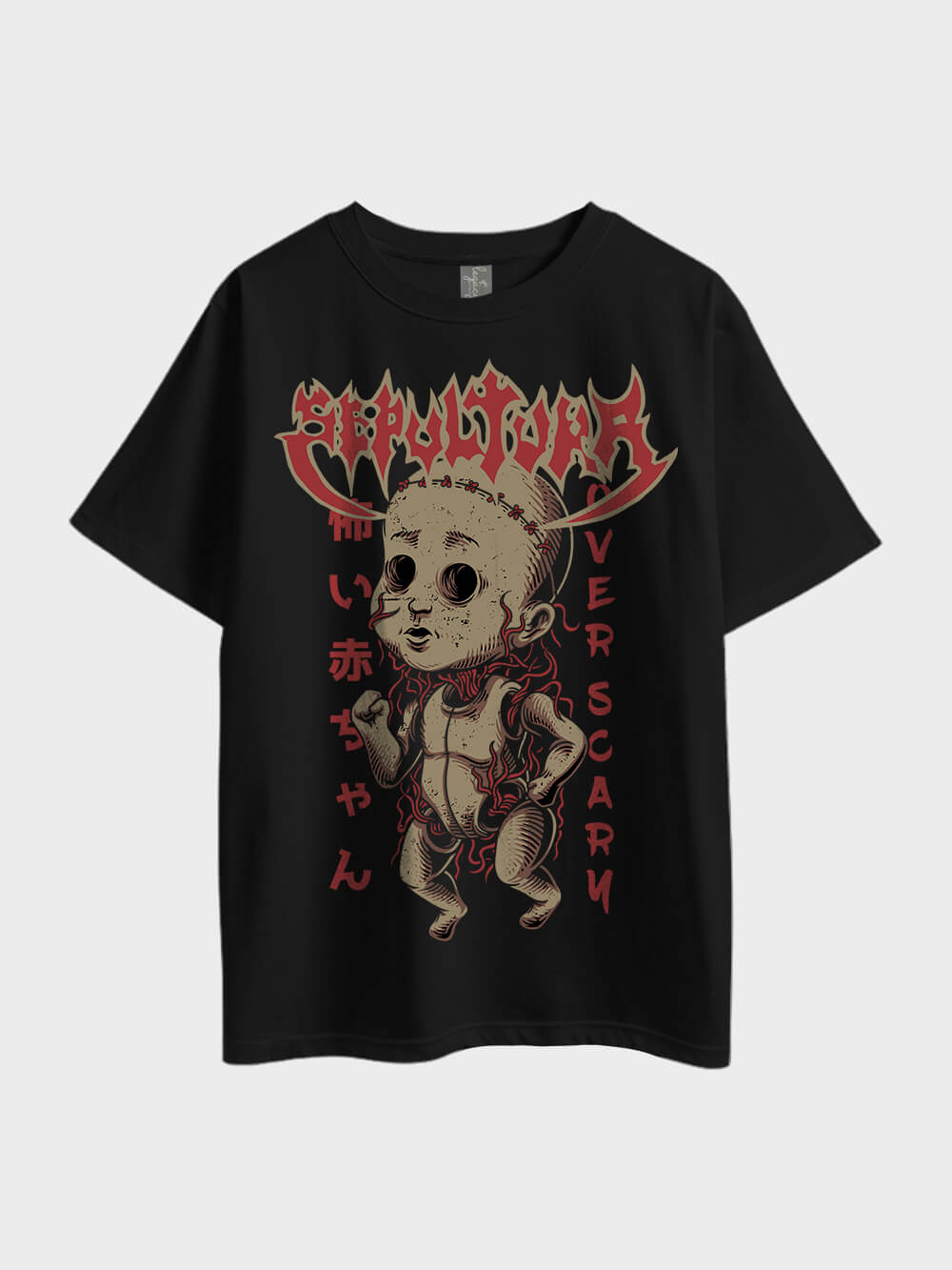 Sepultura Band Heavy Metal Men&