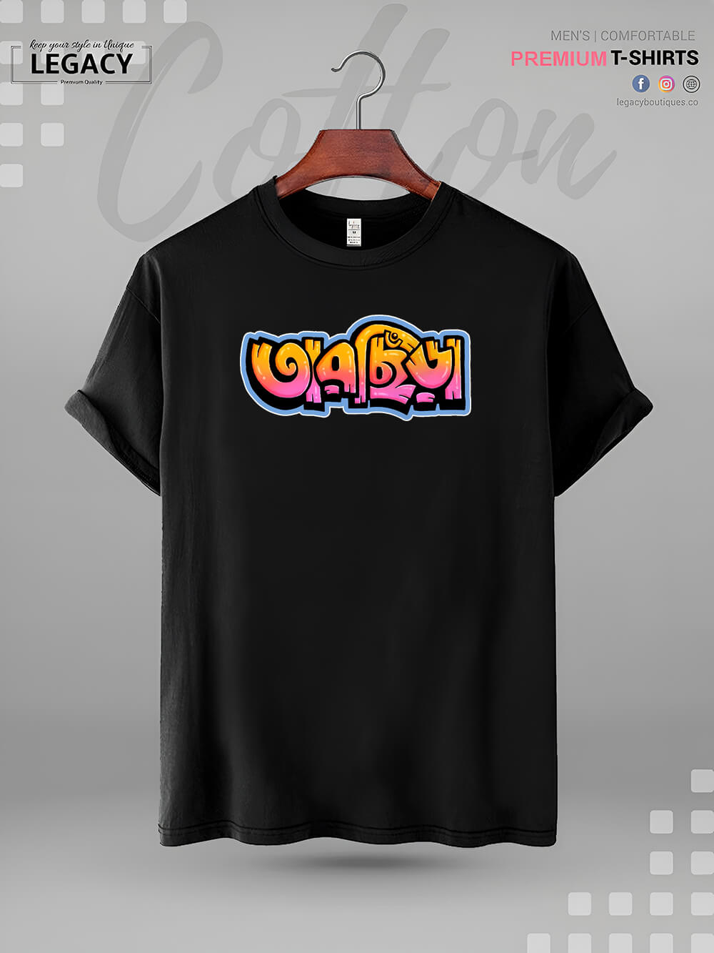 Taar Chhira Printed Men&
