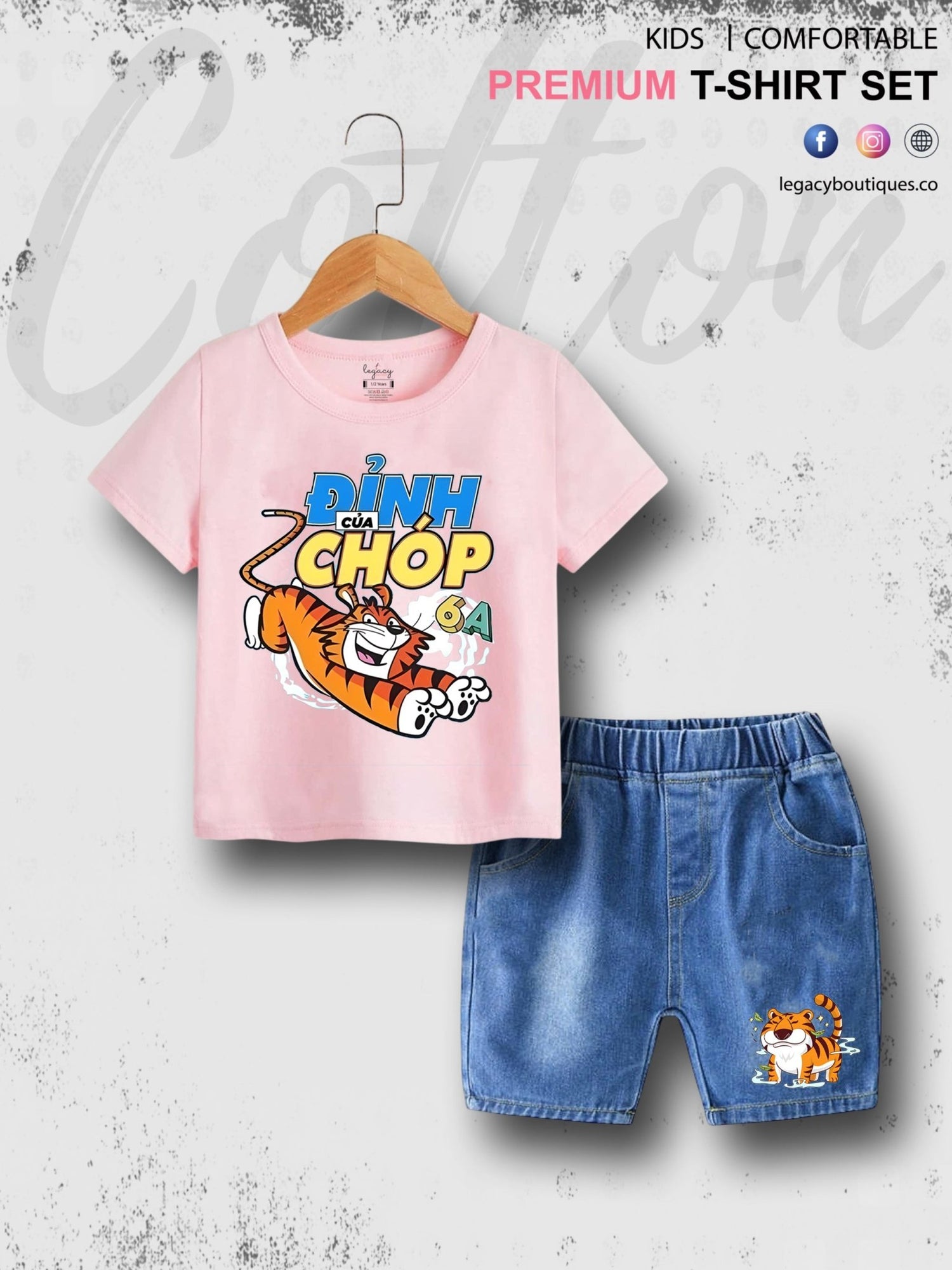 Tiger Roar Print Summer Tshirt Set For Baby Boys &amp; Girls T-Shirt and Denim Pant Legacy Boutiques Legacy Boutiques