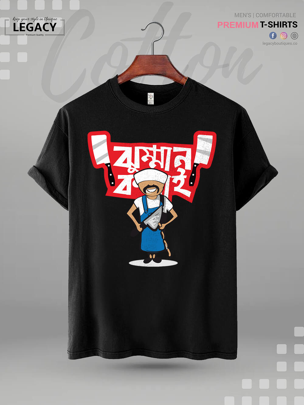 Zhumman Kasai Printed Mens T-shirt For Eid Special Legacy Boutiques Legacy Boutiques